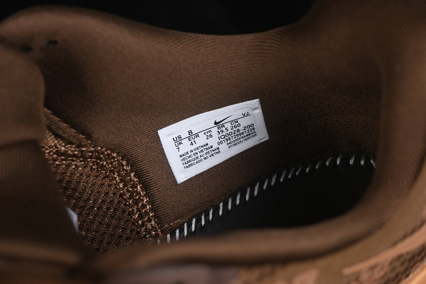 Nike Vomero Premium Flat Stout