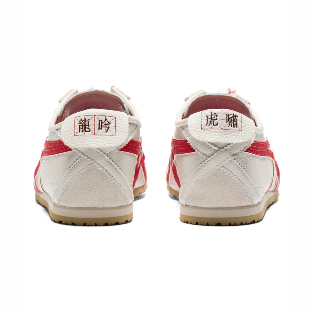 Asics onitsuka tiger mexico 66 year of the dragon