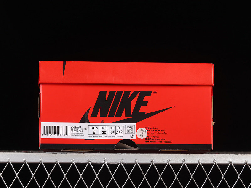 Air jordan 1 high washed pink
