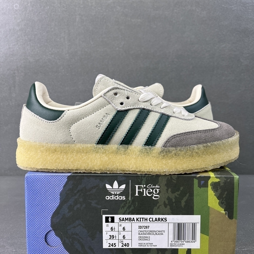 Samba kith clarks 8th street chalk white
