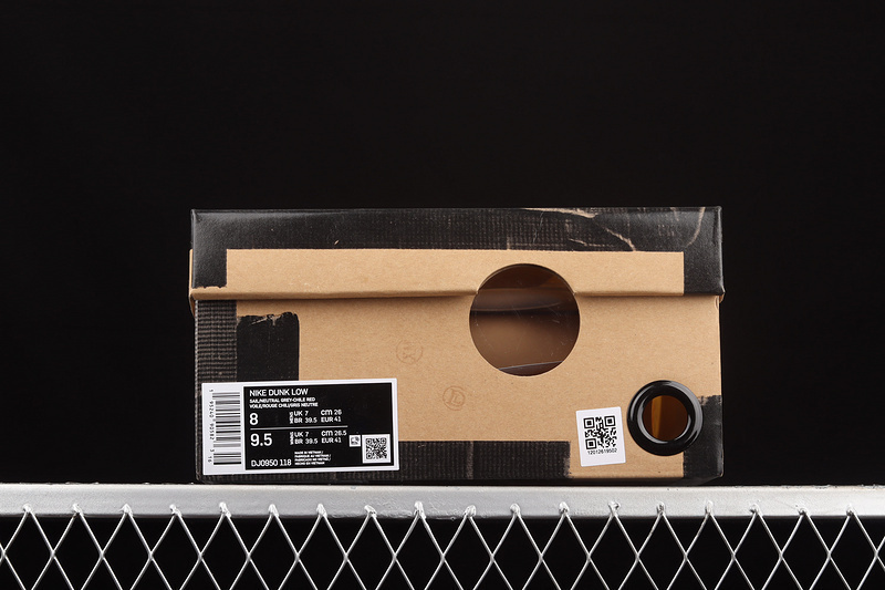 Dunk low x off white lot 33 of 50