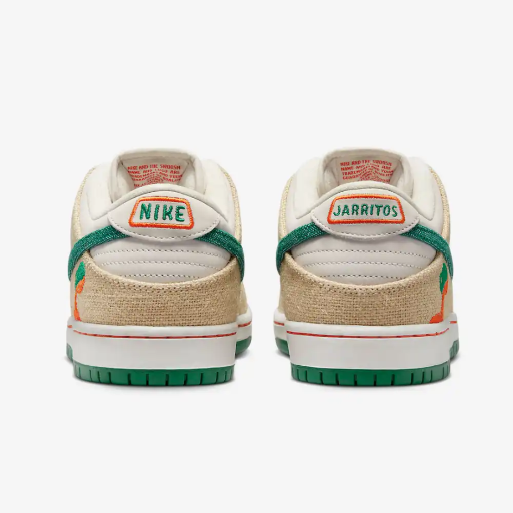 Dunk low sb jarritos