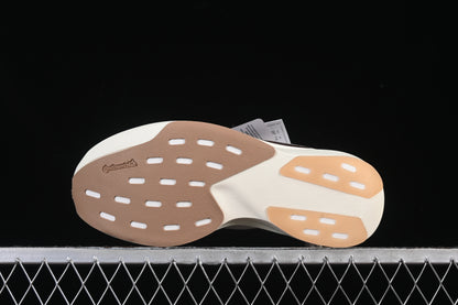 Adizero EVO SL White Shadow Brown