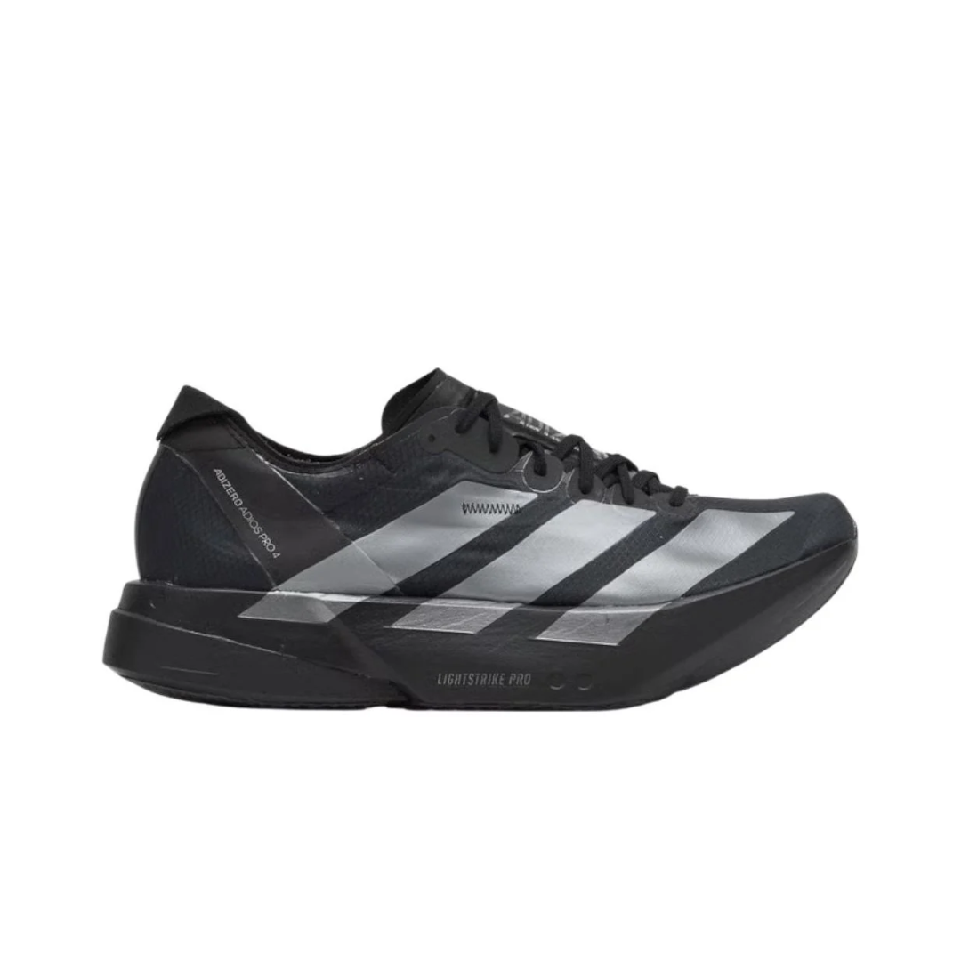 Adizero Adios Pro 4 Core Black Iron Metallic Carbon
