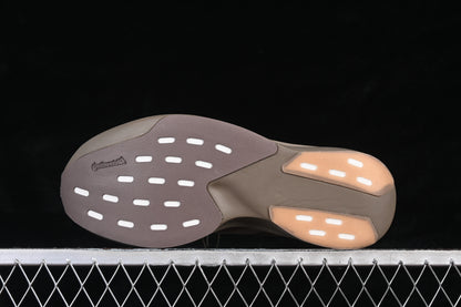 Adizero EVO SL Charcoal Coffee Met. Aurora Black