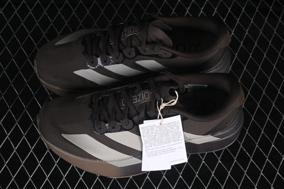 Adizero Evo SL Aurora Coffee