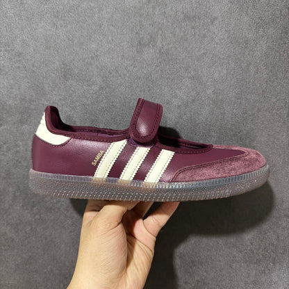 Samba Jane Maroon Cream White Gold Metallic