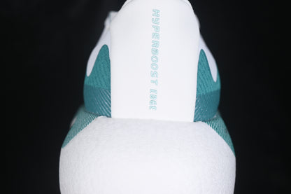 Hyperboost Edge White EQT Green