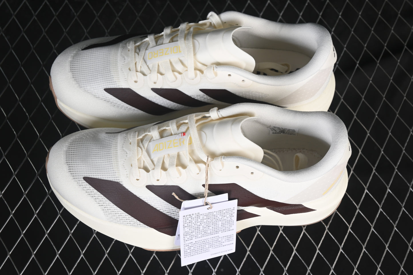Adizero EVO SL White Shadow Brown