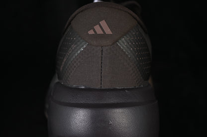 Adizero Evo SL Aurora Coffee