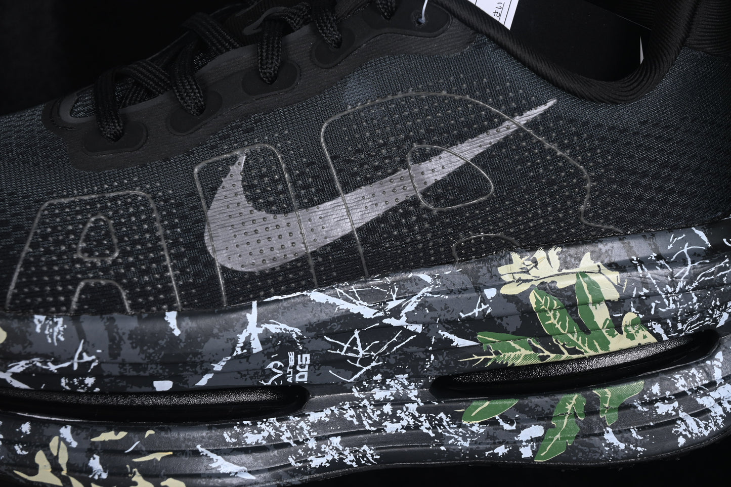 Nike Vomero Premium Realtree Camo Black
