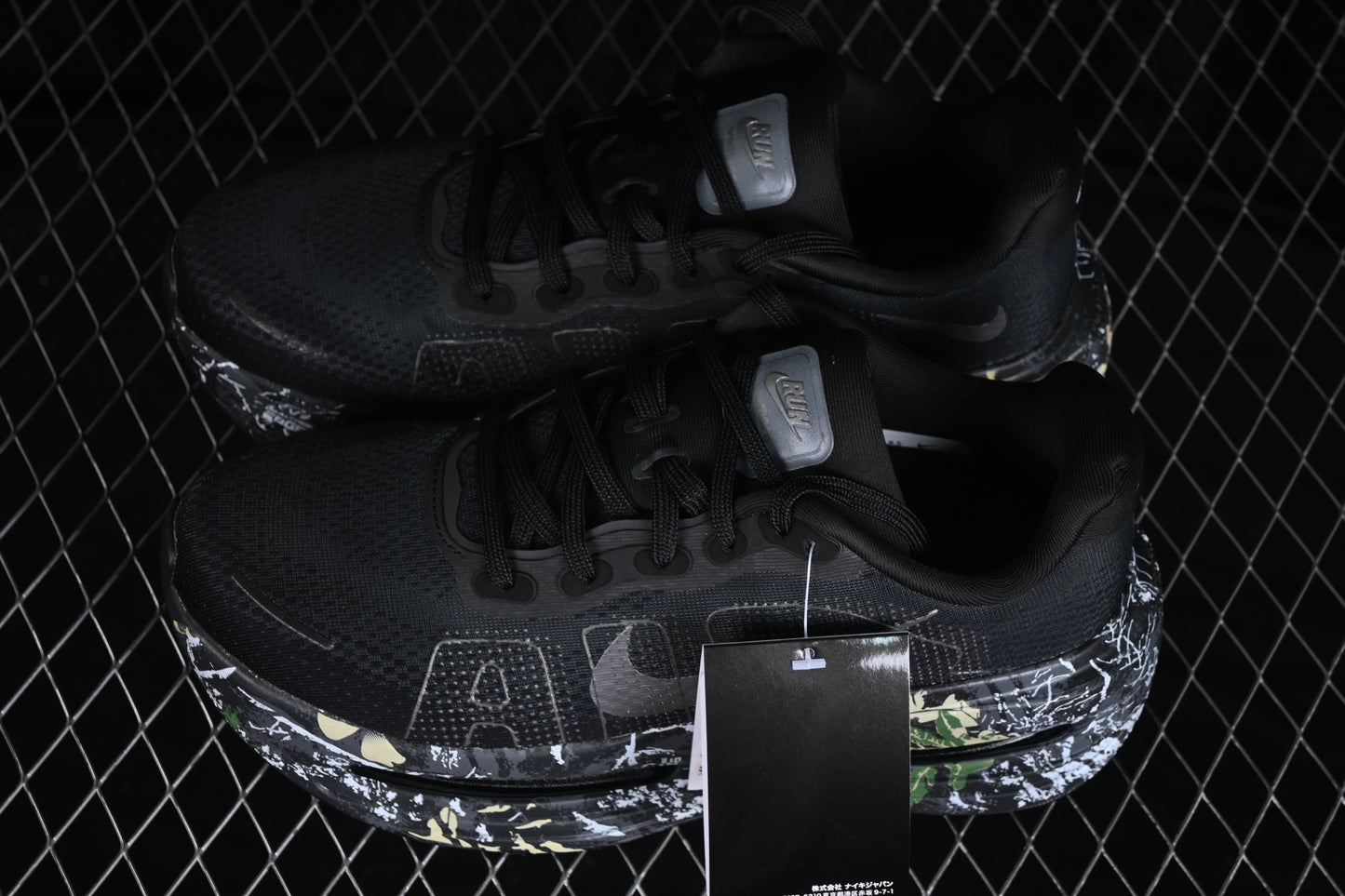 Nike Vomero Premium Realtree Camo Black