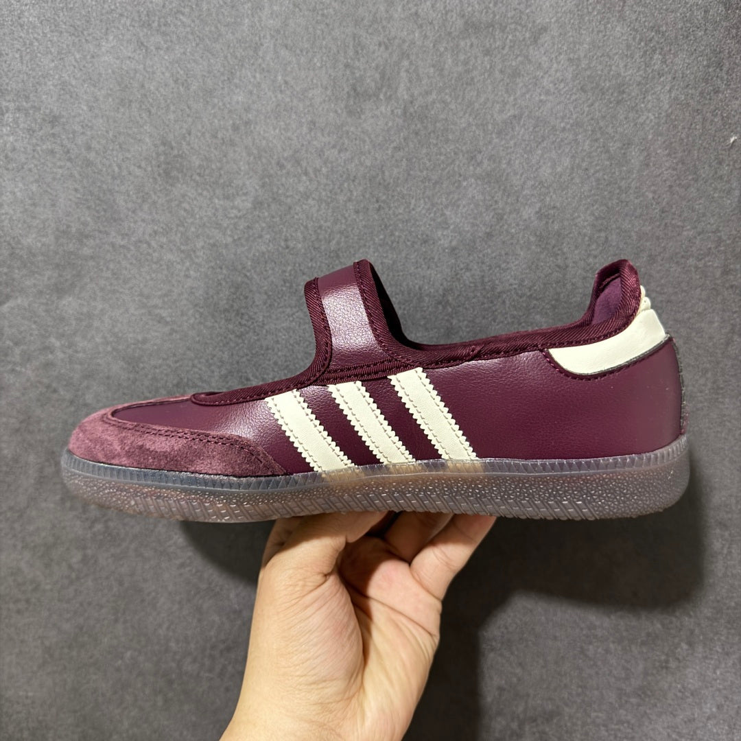 Samba Jane Maroon Cream White Gold Metallic