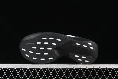 Adizero Evo SL Core Black Cloud White
