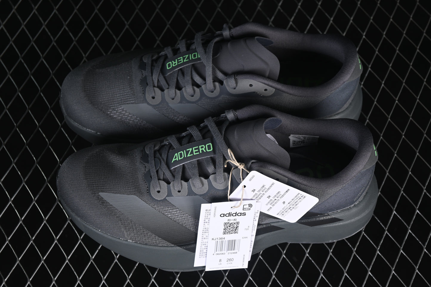 Adizero Evo SL Grey Black Lime Burst