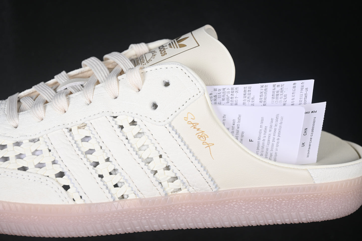 Samba Mule Woven Crew White