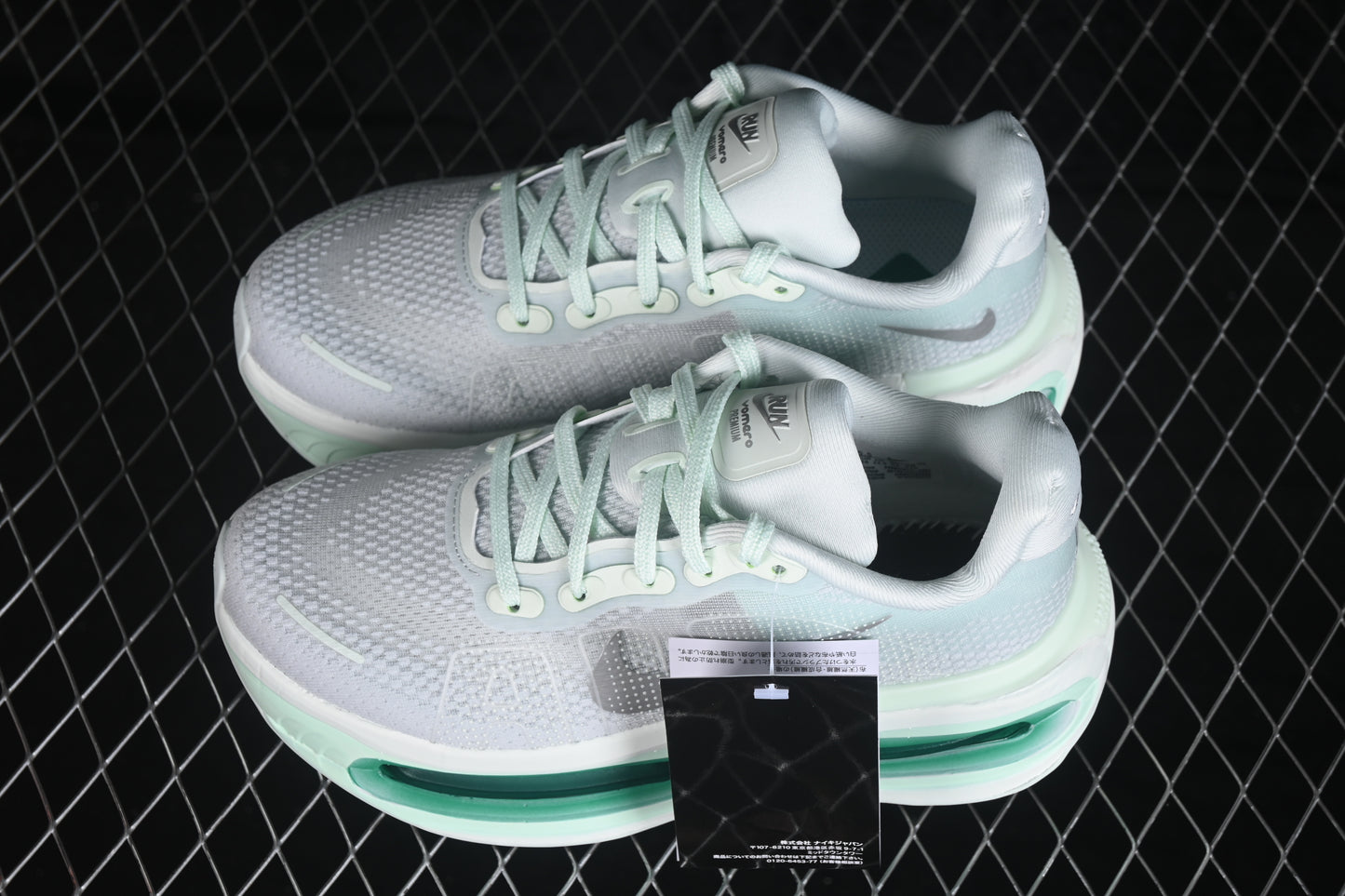Nike Vomero Premium Barely Green