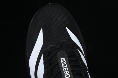 Adizero Evo SL Core Black Cloud White