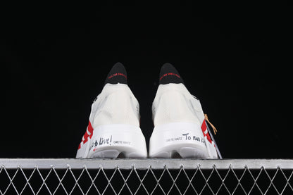 Adizero Adios Pro 4 Off White Better Scarlet