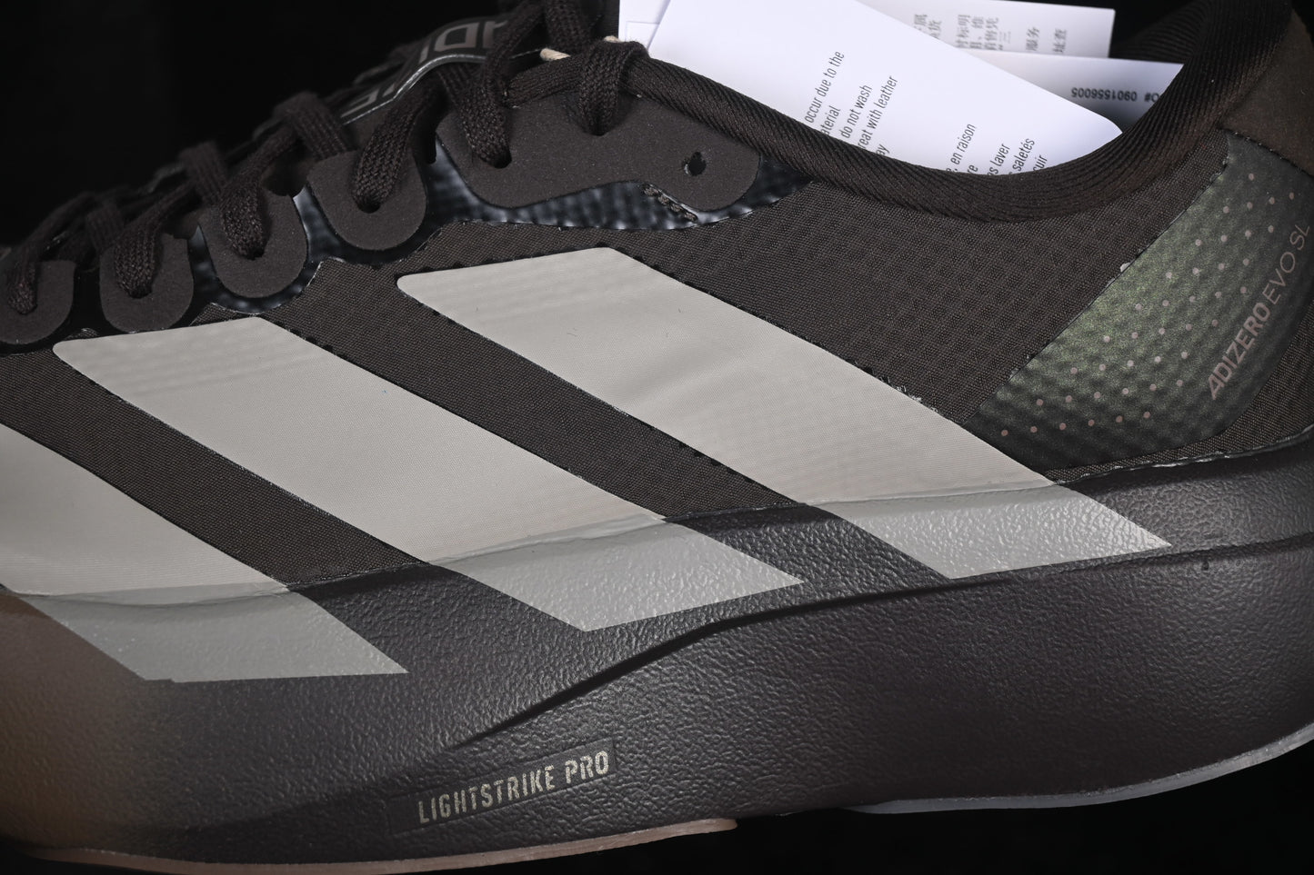 Adizero Evo SL Aurora Coffee