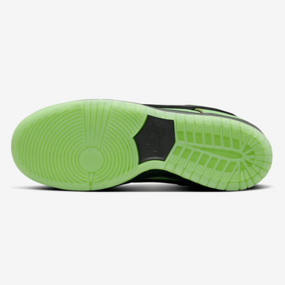 Dunk low sb meninas super poderosas docinho