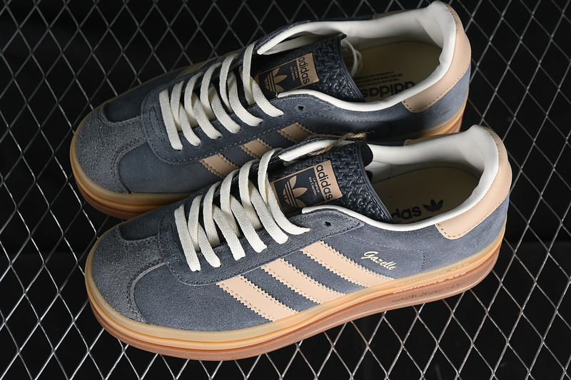 Gazelle bold grey six magic beige