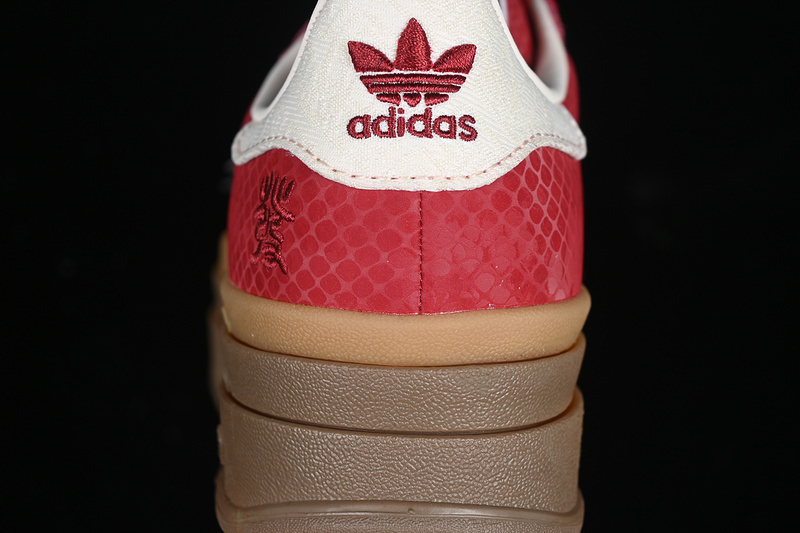 Gazelle bold active maroon