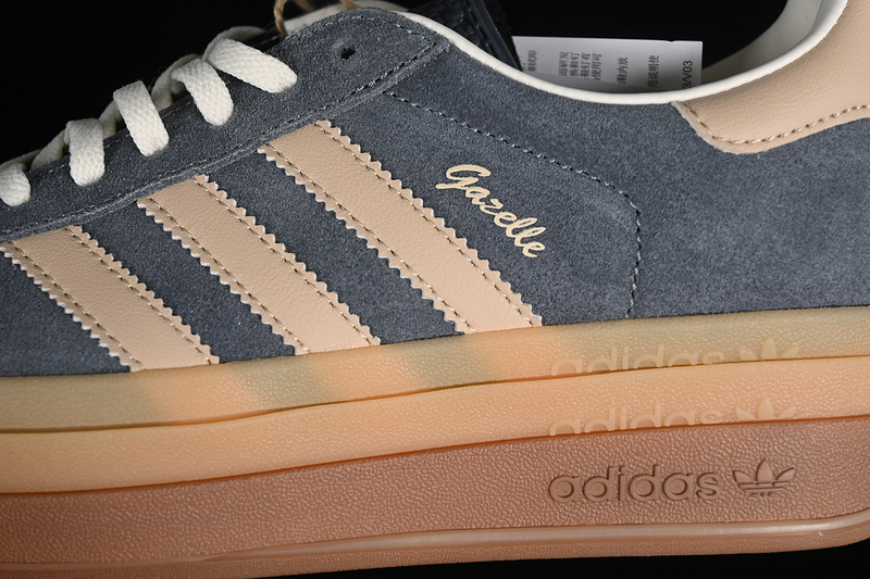 Gazelle bold grey six magic beige