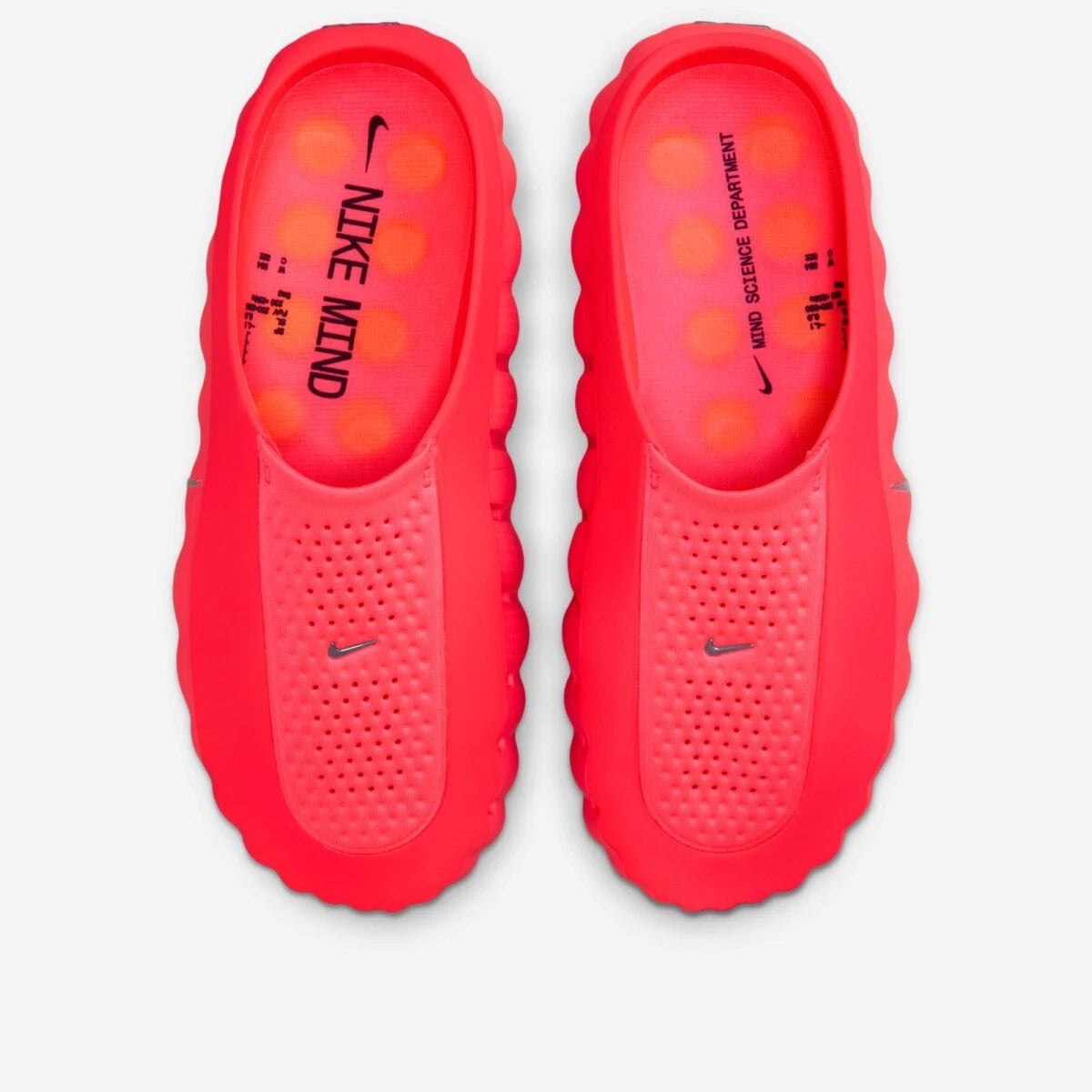 Nike Mind 001 Slide Solar Red